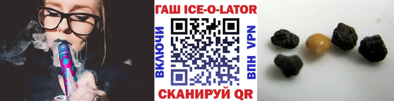 Хочу наркоту Владикавказ Бошки Шишки  COCAIN  ГАШИШ  СОЛЬ  Меф мяу мяу 