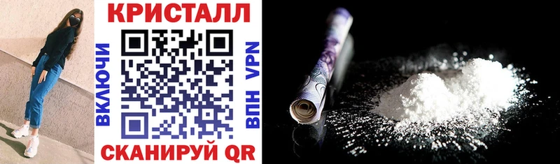 Амфетамин 98%  Владикавказ 