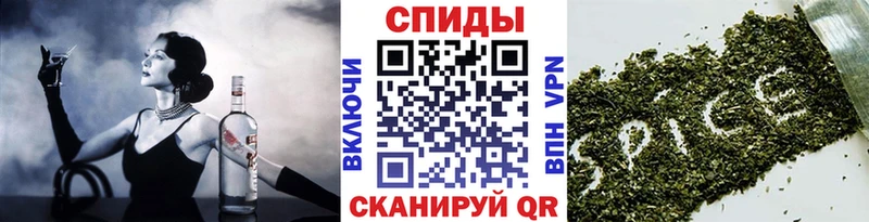 мега ссылка  Владикавказ  БУТИРАТ BDO 33%  где продают  