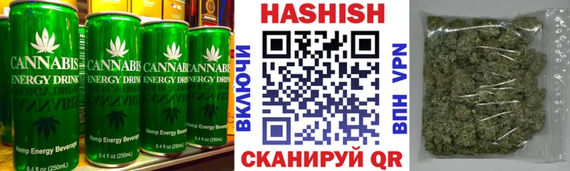 магазин продажи   Владикавказ  Cannafood марихуана 