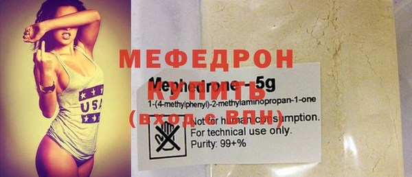 ALPHA PVP Покачи