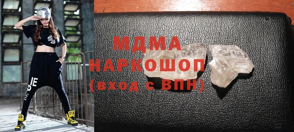 не бодяженный Покровск
