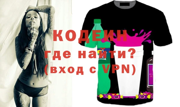 ALPHA PVP Покачи