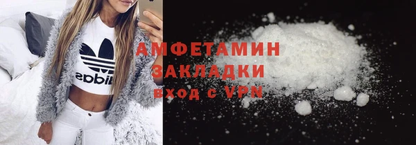 не бодяженный Покровск