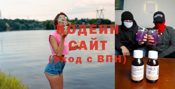 не бодяженный Покровск