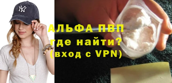 не бодяженный Покровск