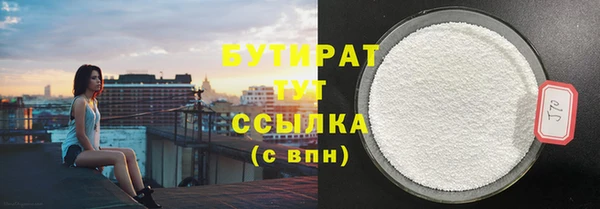 не бодяженный Покровск