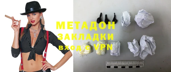 ECSTASY Покров