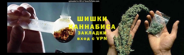 ALPHA PVP Покачи