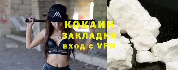 твердый Пролетарск