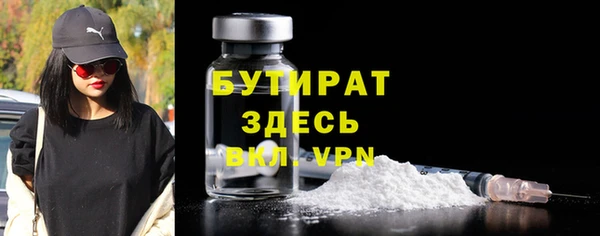 ECSTASY Покров