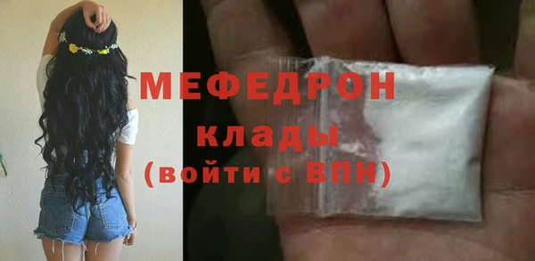 ALPHA PVP Покачи