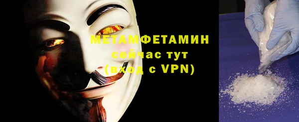 ешки Приозерск