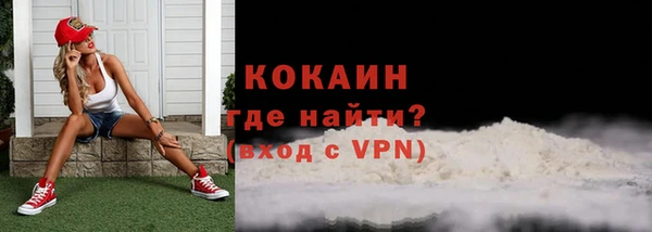 твердый Пролетарск