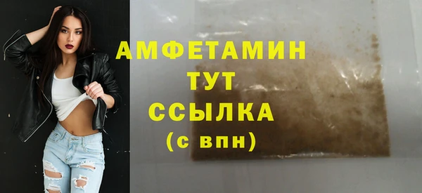 не бодяженный Покровск