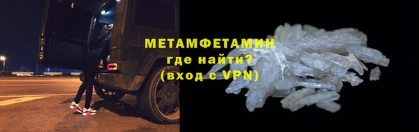 ECSTASY Покров