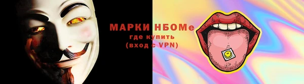 мдпв Яровое
