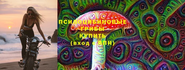 не бодяженный Покровск