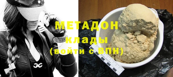 ALPHA PVP Покачи