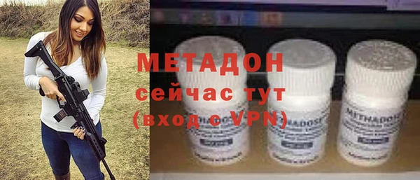 ALPHA PVP Покачи