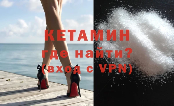 ALPHA PVP Покачи