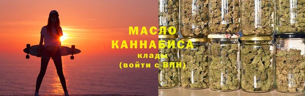 ALPHA PVP Покачи