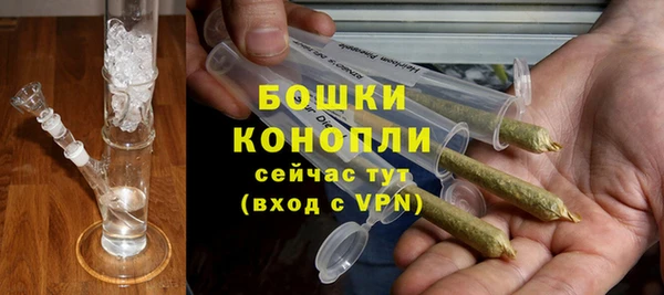 COCAINE Шадринск