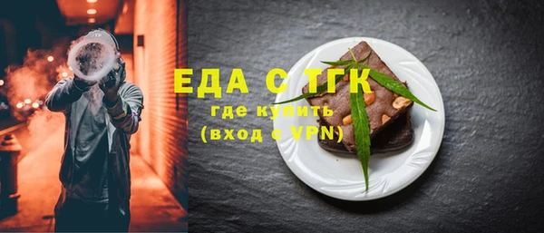 ALPHA PVP Покачи