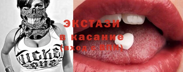 ешки Приозерск