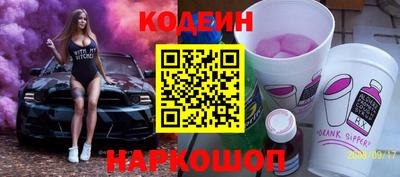 МДПВ Аргун