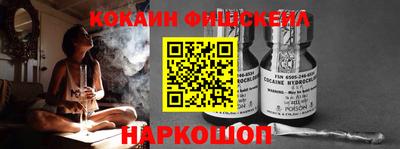 МДПВ Аргун
