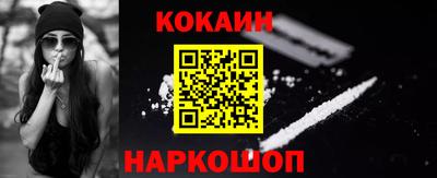 МДПВ Аргун