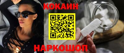 МДПВ Аргун