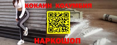 марихуана Апрелевка