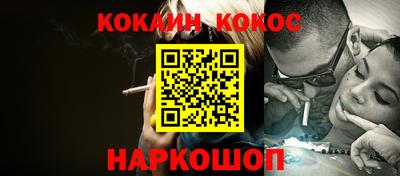 МДПВ Аргун