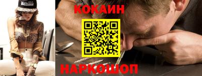 марихуана Апрелевка