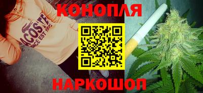 герыч Апшеронск