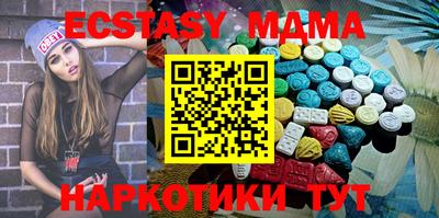 МДПВ Аргун