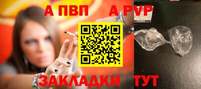 МДПВ Аргун