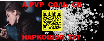 МДПВ Аргун