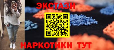 МДПВ Аргун