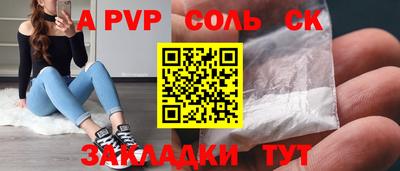 МДПВ Аргун