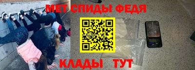 индика Волгодонск