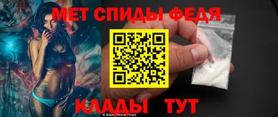 марихуана Апрелевка