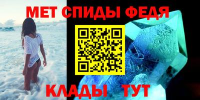 МДПВ Аргун