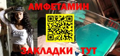 марихуана Апрелевка