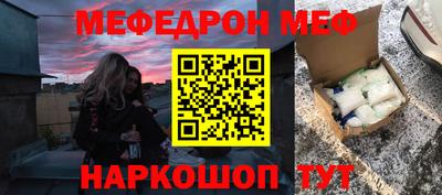 МДПВ Аргун