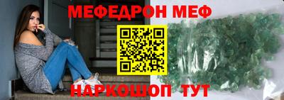 МДПВ Аргун