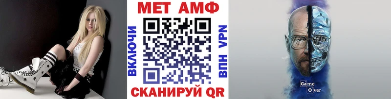 купить  сайты  Владикавказ  Первитин кристалл 