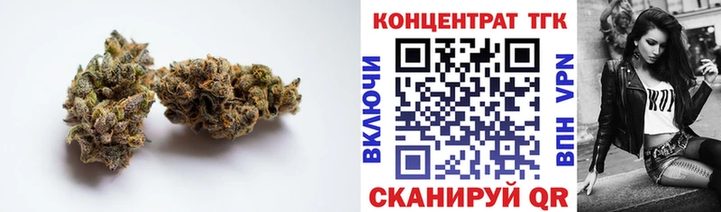 Дистиллят ТГК концентрат  сайты даркнета телеграм  Владикавказ 